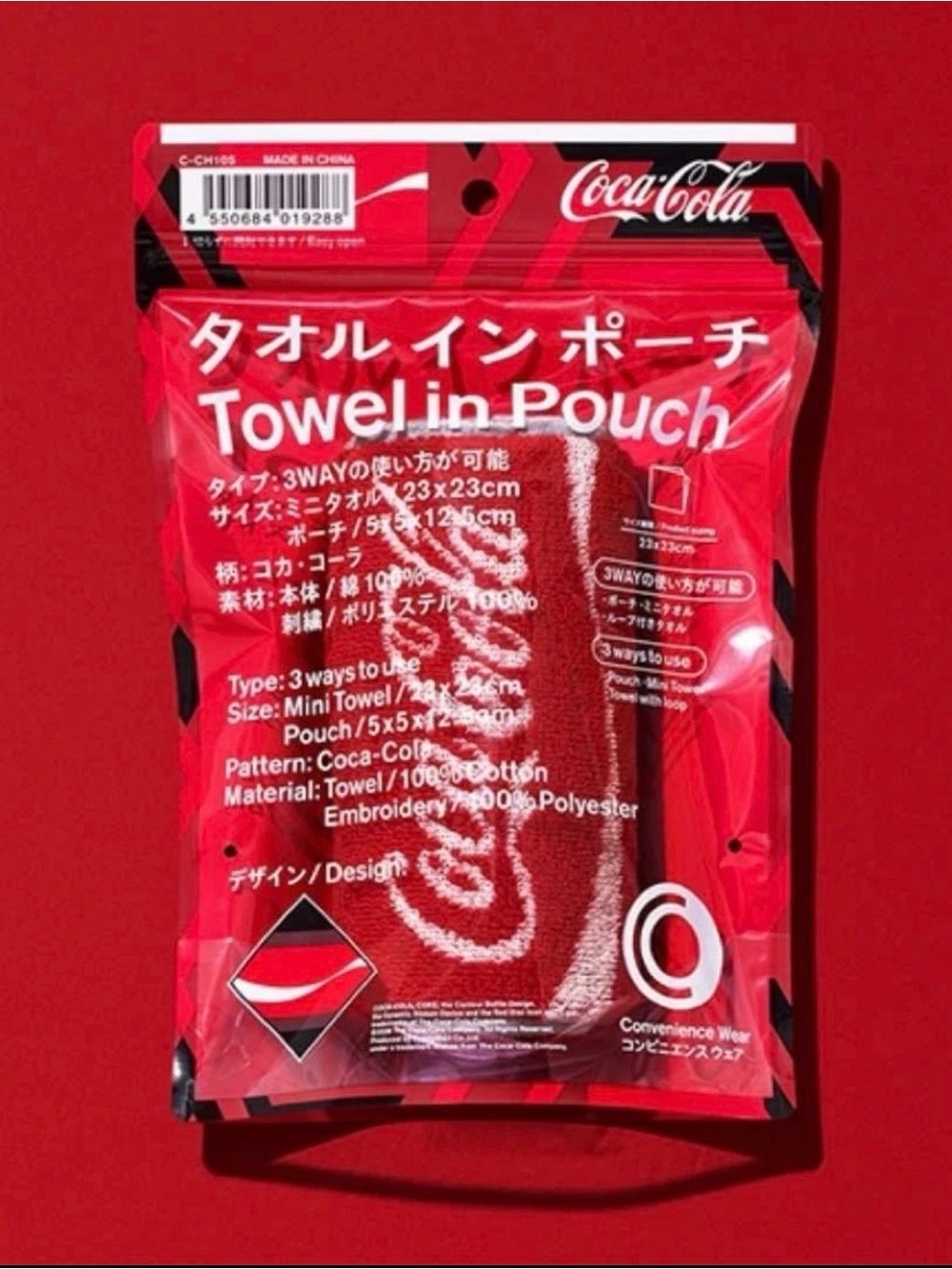 Family Mart Coca-Cola Towel-in Pouch 3-Way 2026 Mini Towel Included Limited JPN
